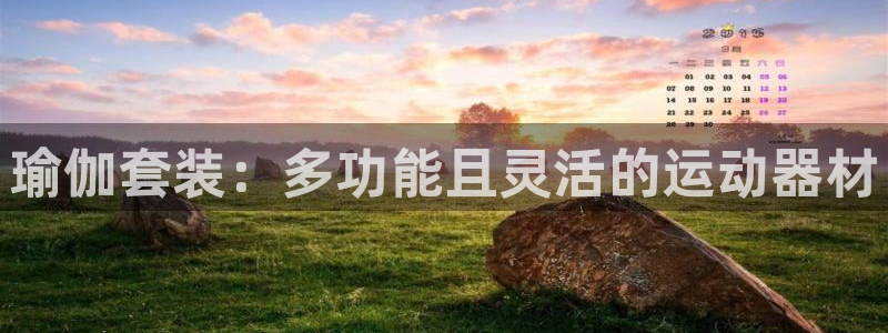 征途国际招商电话号码是多少