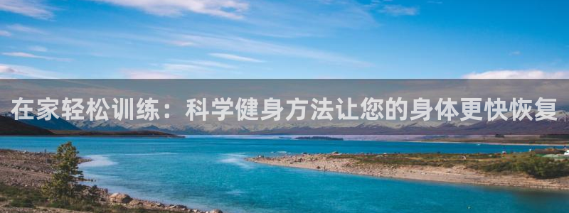 征途国际五金厂